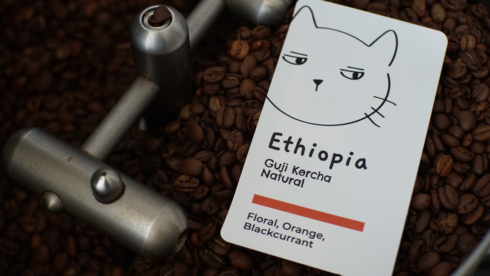 Ethiopia Guji Kercha Natural