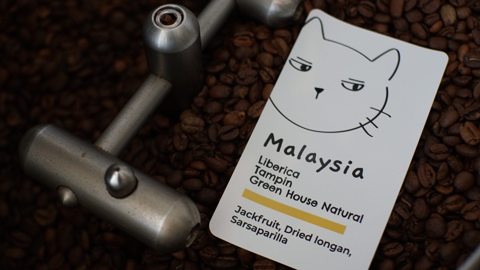 Malaysia Tampin Liberica Natural