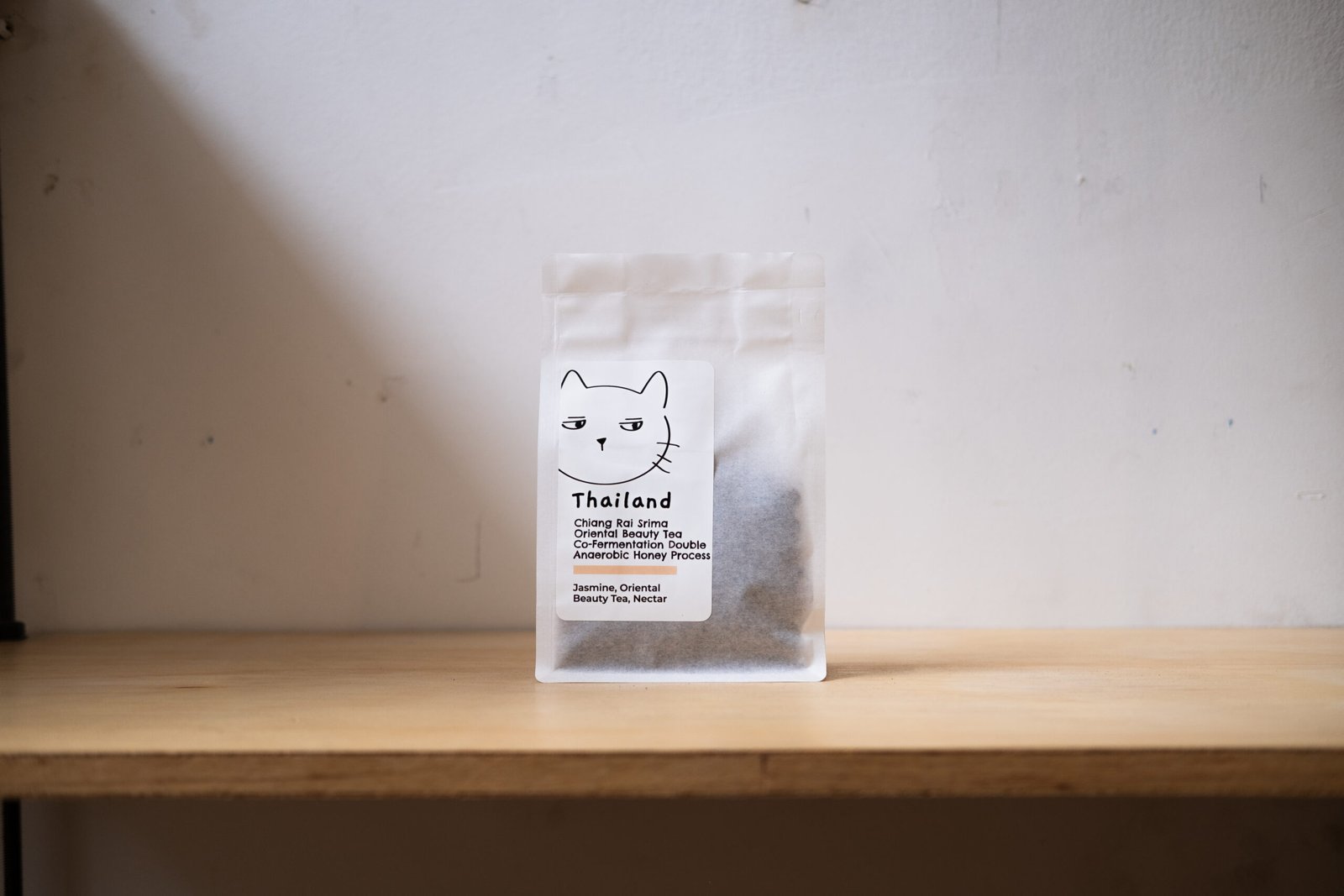 Thailand Chiang Rai Srima Oriental Beauty Tea