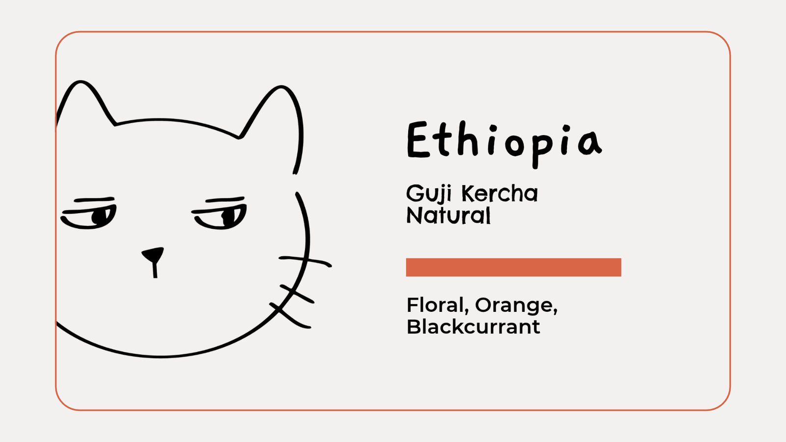 Ethiopia Guji Kercha Natural